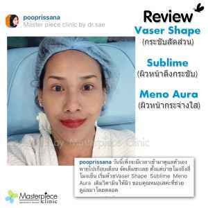review070