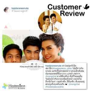 review427