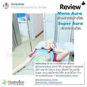 review044