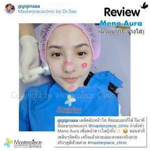 review033