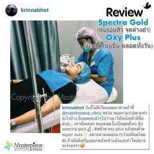 review084