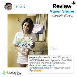 review086