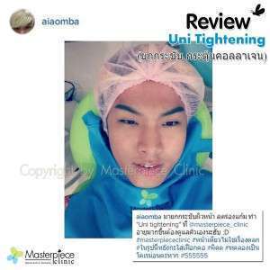 review520